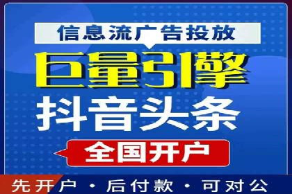 百度推广落地页用户体验优化案例